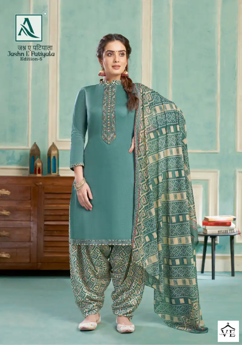 Alok Suits Jashn E Patiyala Edition Vol 5 Jam Cotton Wholesale Salwar Suit Catalog — Wholesale Salwar Suits, MPA wholesale from Surat - Gallery Image 5