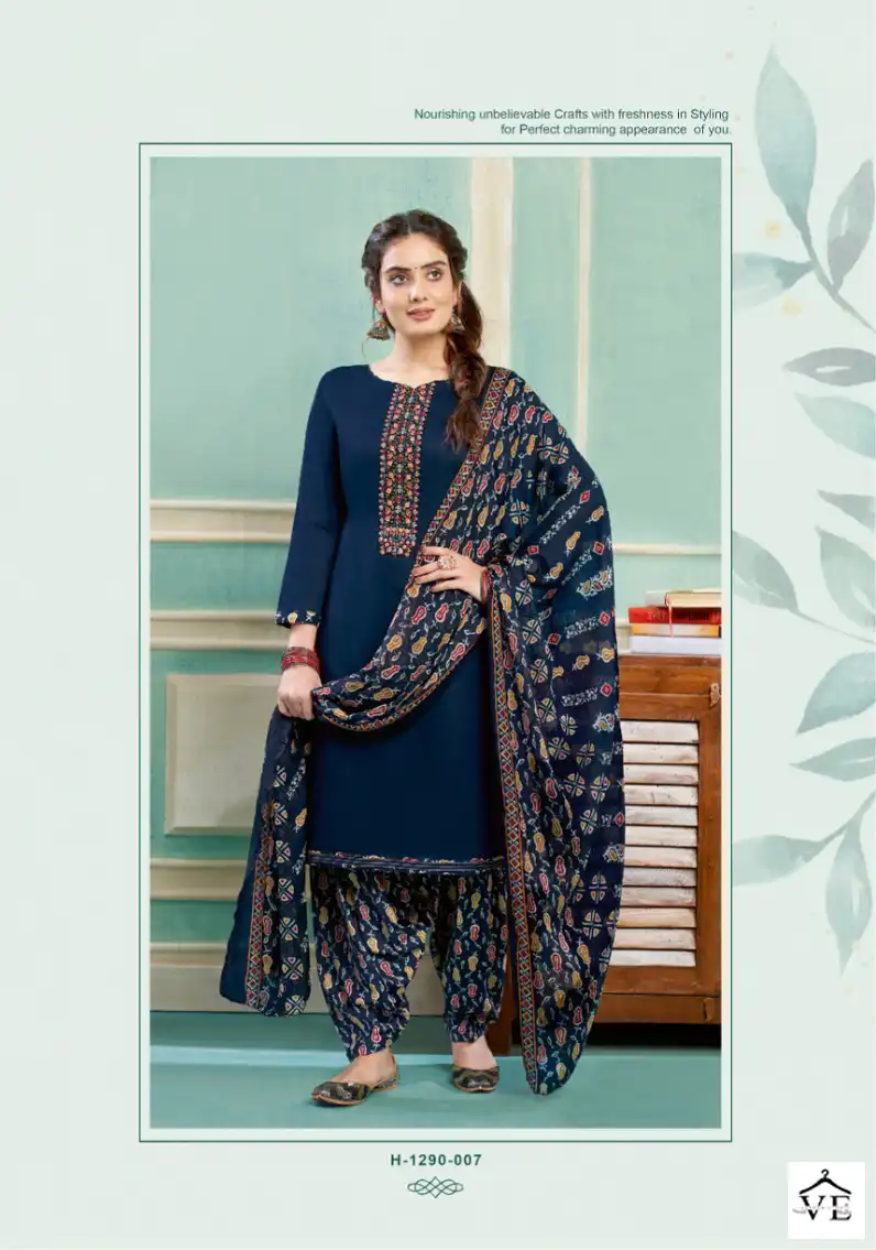 Alok Suits Jashn E Patiyala Edition Vol 5 Jam Cotton Wholesale Salwar Suit Catalog — Wholesale Salwar Suits, MPA wholesale from Surat - Gallery Image 8