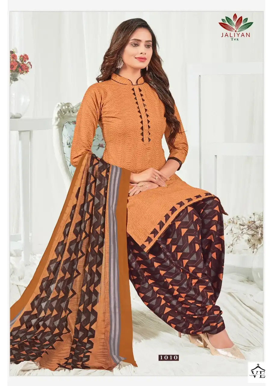 Vardan Ethnic Shringar Vol 1 Cotton Wholesale Readymade Salwar Suit Catalog — Wholesale Salwar Suits, MPA wholesale from Surat — view 9