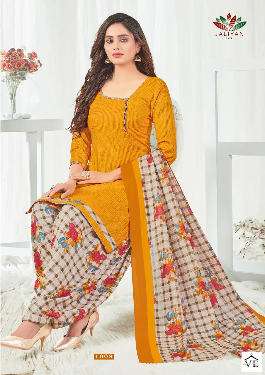 Vardan Ethnic Shringar Vol 1 Cotton Wholesale Readymade Salwar Suit Catalog — Wholesale Salwar Suits, MPA wholesale from Surat — view 10