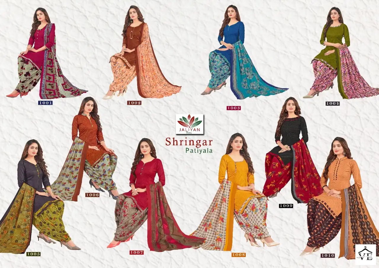 Vardan Ethnic Shringar Vol 1 Cotton Wholesale Readymade Salwar Suit Catalog — Wholesale Salwar Suits, MPA wholesale from Surat — view 11