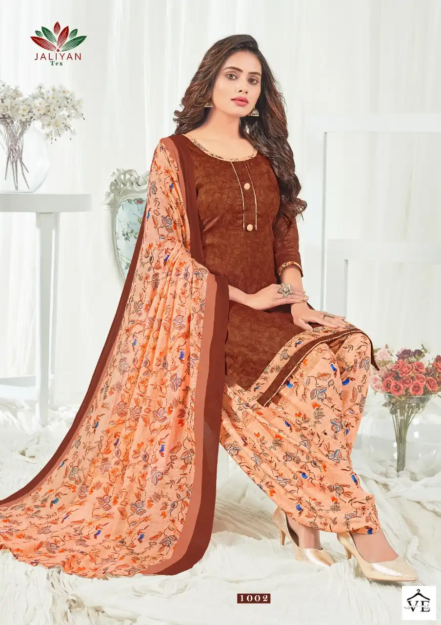 Vardan Ethnic Shringar Vol 1 Cotton Wholesale Readymade Salwar Suit Catalog — Wholesale Salwar Suits, MPA wholesale from Surat — view 2