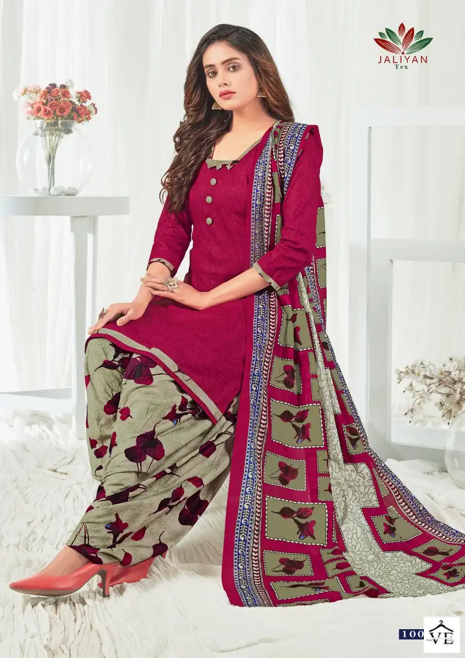 Vardan Ethnic Shringar Vol 1 Cotton Wholesale Readymade Salwar Suit Catalog — Wholesale Salwar Suits, MPA wholesale from Surat — view 3