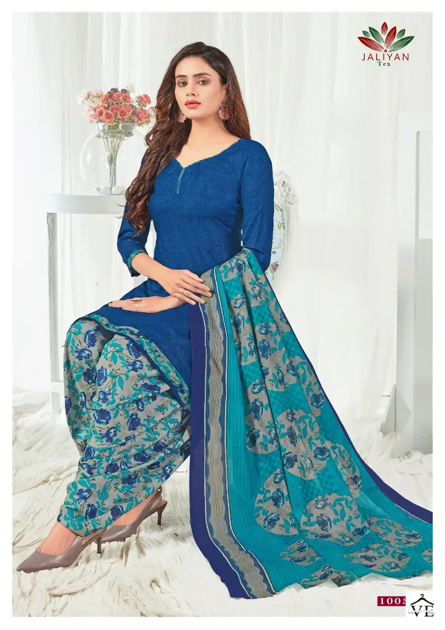 Vardan Ethnic Shringar Vol 1 Cotton Wholesale Readymade Salwar Suit Catalog — Wholesale Salwar Suits, MPA wholesale from Surat — view 4