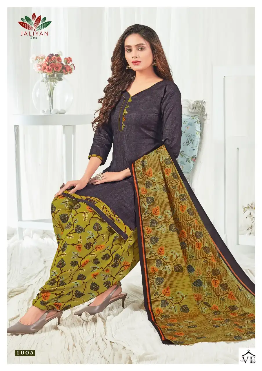 Vardan Ethnic Shringar Vol 1 Cotton Wholesale Readymade Salwar Suit Catalog — Wholesale Salwar Suits, MPA wholesale from Surat — view 6