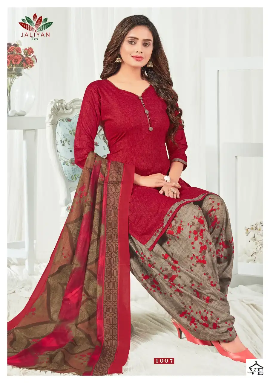 Vardan Ethnic Shringar Vol 1 Cotton Wholesale Readymade Salwar Suit Catalog — Wholesale Salwar Suits, MPA wholesale from Surat — view 7