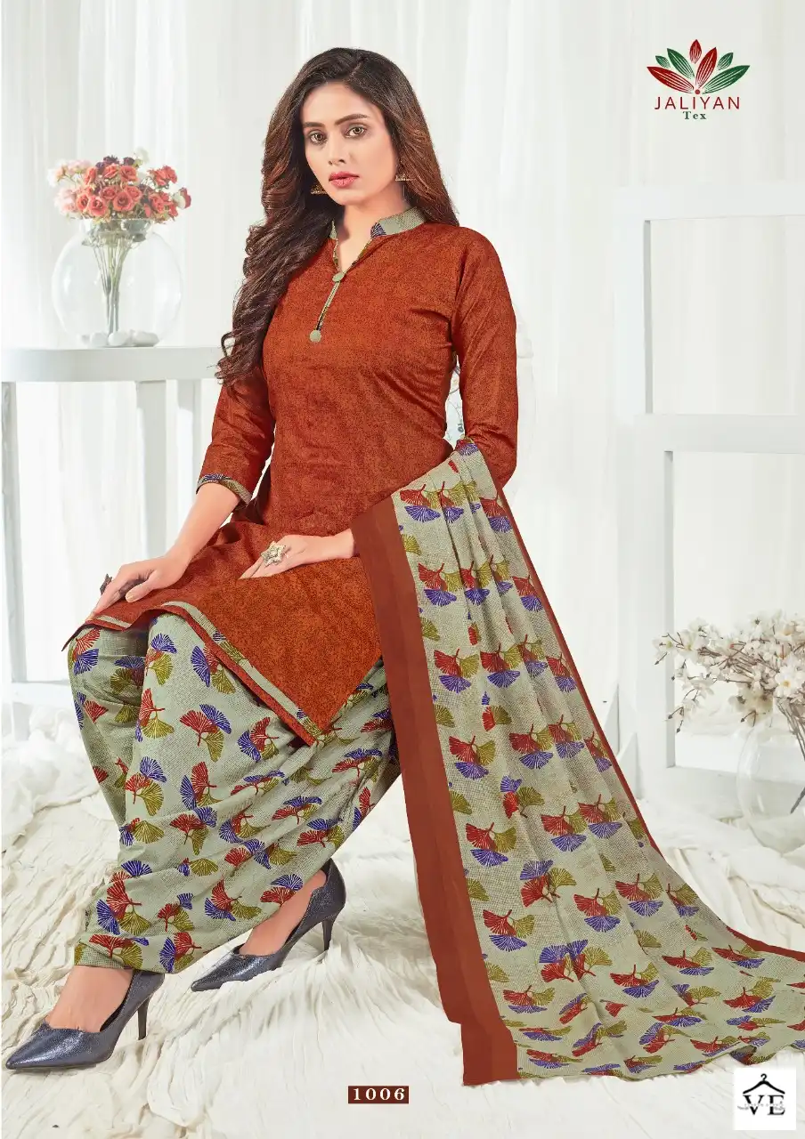 Vardan Ethnic Shringar Vol 1 Cotton Wholesale Readymade Salwar Suit Catalog — Wholesale Salwar Suits, MPA wholesale from Surat — view 8
