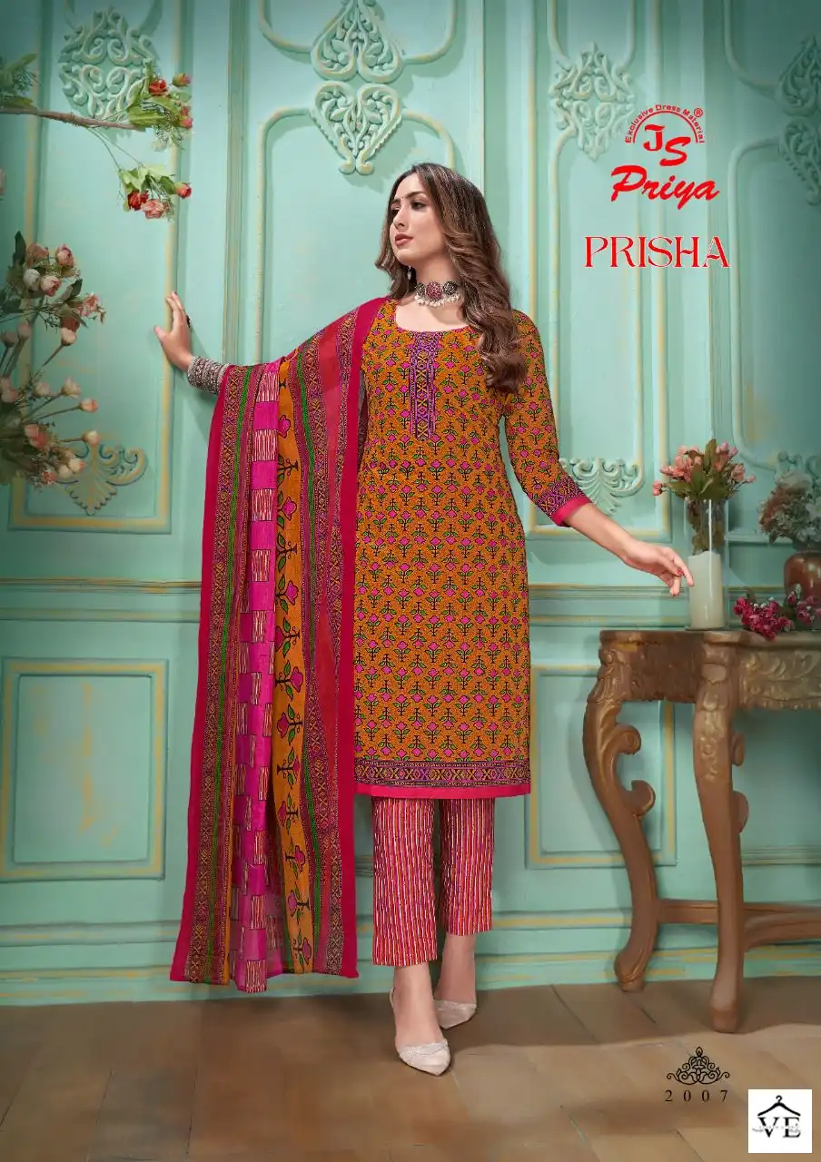 Vardan Ethnic Prisha Vol 2 Pure Cotton Wholesale Salwar Suit Catalog — Wholesale Salwar Suits, MPA wholesale from Surat - Gallery Image 9