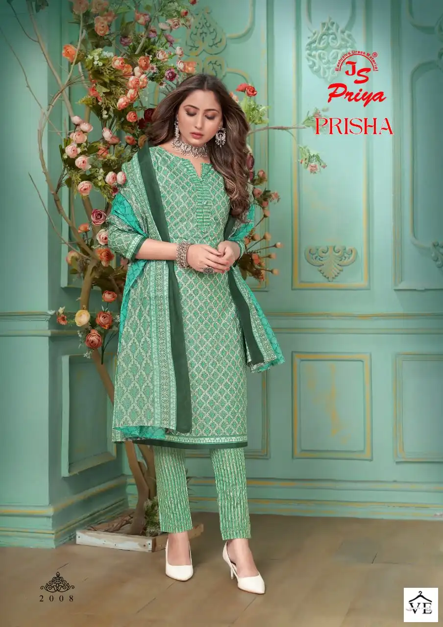 Vardan Ethnic Prisha Vol 2 Pure Cotton Wholesale Salwar Suit Catalog — Wholesale Salwar Suits, MPA wholesale from Surat - Gallery Image 10