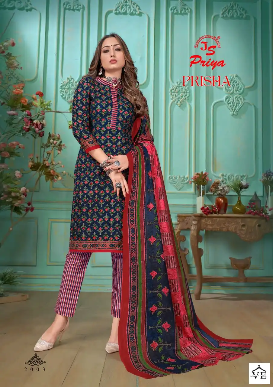 Vardan Ethnic Prisha Vol 2 Pure Cotton Wholesale Salwar Suit Catalog — Wholesale Salwar Suits, MPA wholesale from Surat - Gallery Image 2