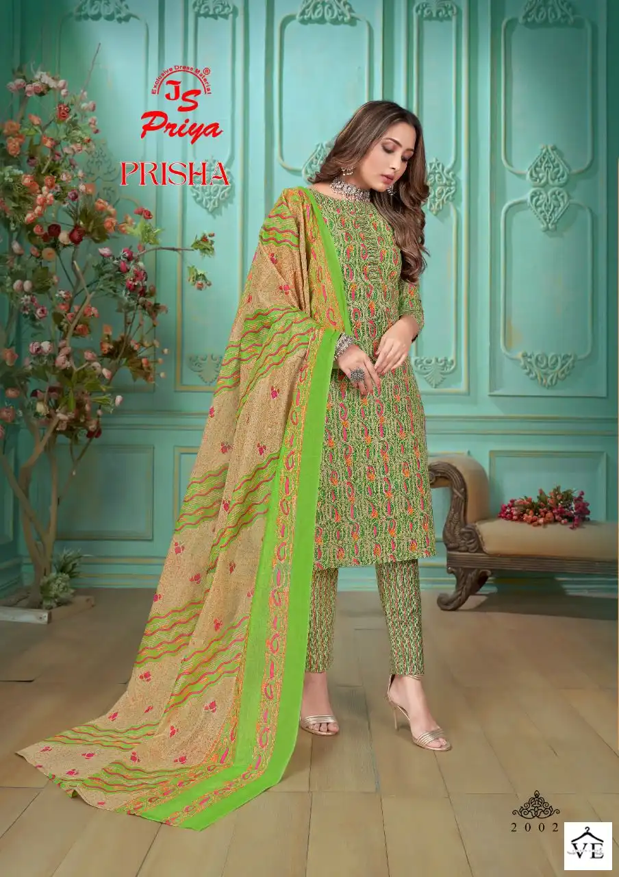Vardan Ethnic Prisha Vol 2 Pure Cotton Wholesale Salwar Suit Catalog — Wholesale Salwar Suits, MPA wholesale from Surat - Gallery Image 3