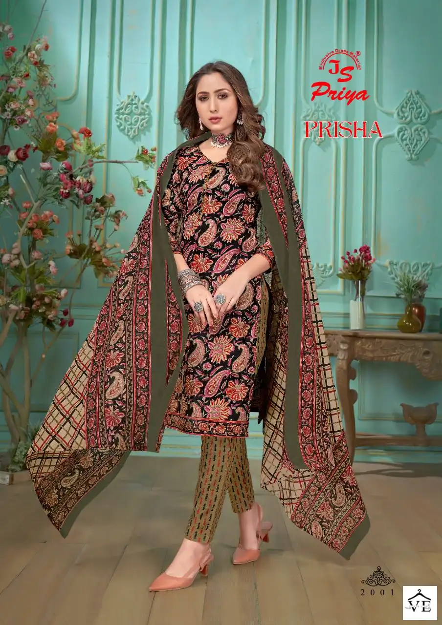 Vardan Ethnic Prisha Vol 2 Pure Cotton Wholesale Salwar Suit Catalog — Wholesale Salwar Suits, MPA wholesale from Surat - Gallery Image 4