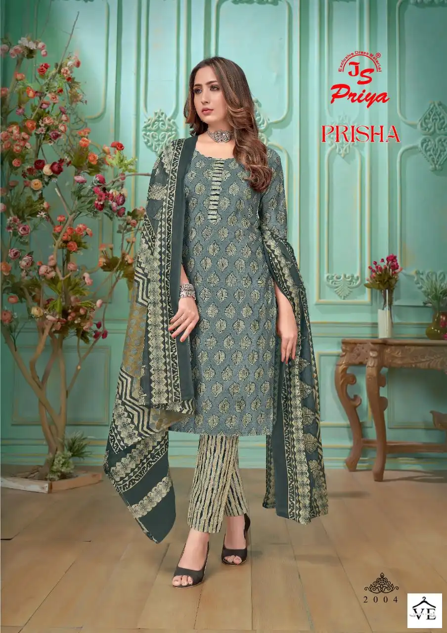 Vardan Ethnic Prisha Vol 2 Pure Cotton Wholesale Salwar Suit Catalog — Wholesale Salwar Suits, MPA wholesale from Surat - Gallery Image 5