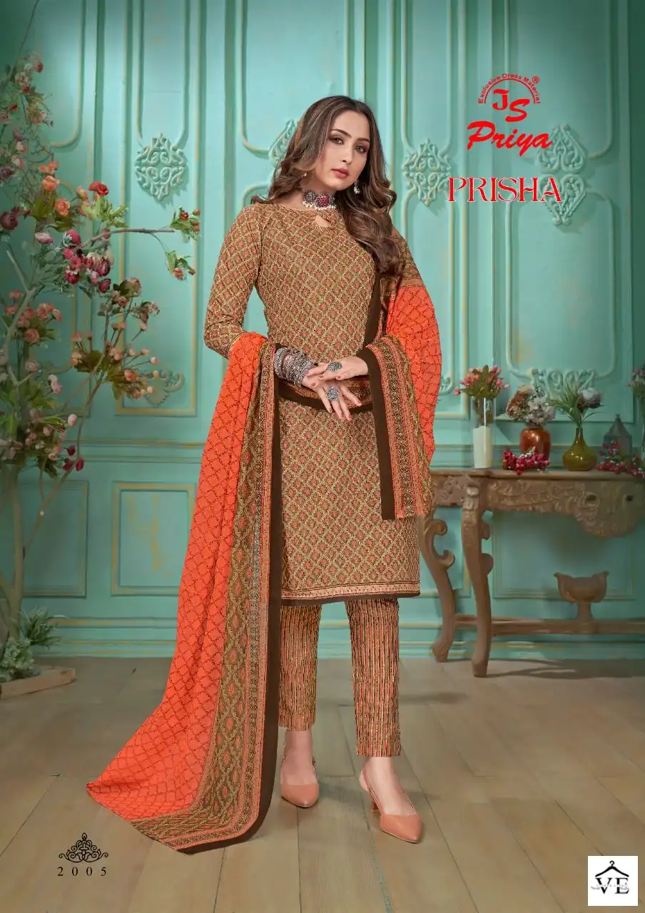 Vardan Ethnic Prisha Vol 2 Pure Cotton Wholesale Salwar Suit Catalog — Wholesale Salwar Suits, MPA wholesale from Surat - Gallery Image 6