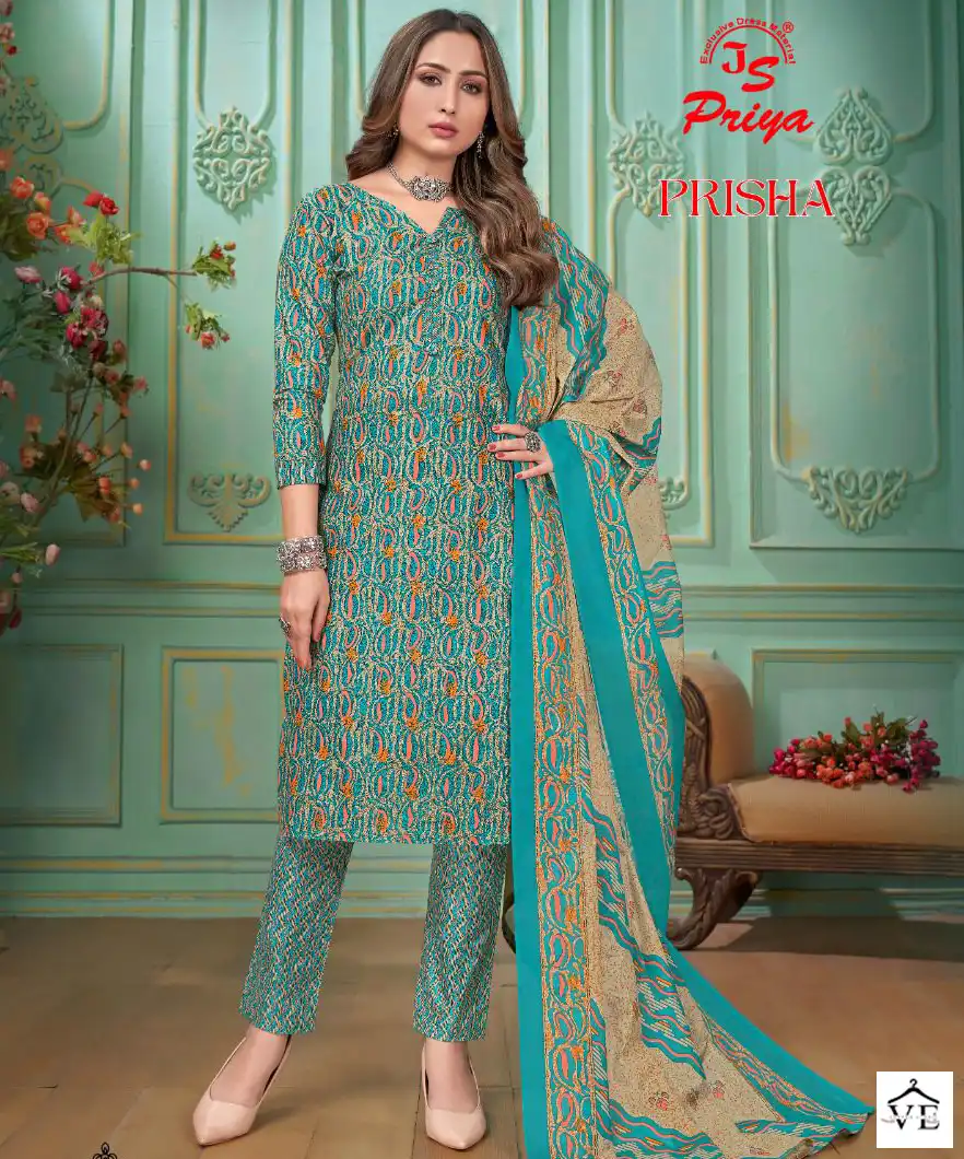 Vardan Ethnic Prisha Vol 2 Pure Cotton Wholesale Salwar Suit Catalog — Wholesale Salwar Suits, MPA wholesale from Surat — view 1