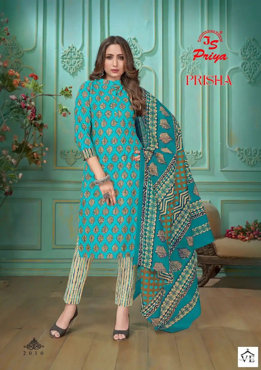 Vardan Ethnic Prisha Vol 2 Pure Cotton Wholesale Salwar Suit Catalog — Wholesale Salwar Suits, MPA wholesale from Surat - Gallery Image 7