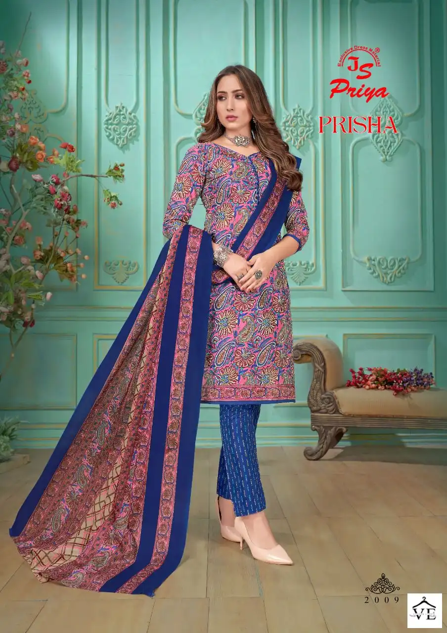 Vardan Ethnic Prisha Vol 2 Pure Cotton Wholesale Salwar Suit Catalog — Wholesale Salwar Suits, MPA wholesale from Surat - Gallery Image 8