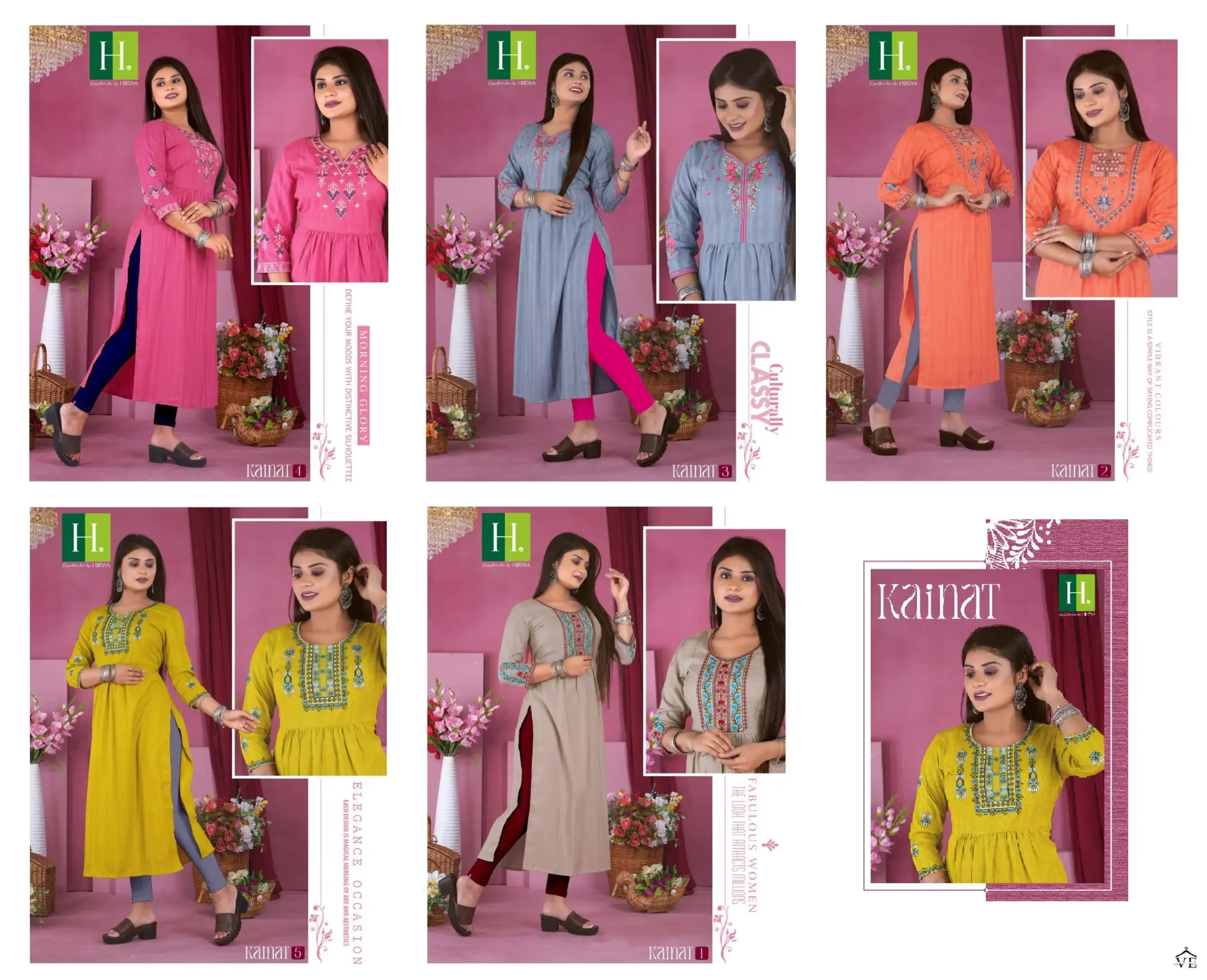 Hirwa Kainat Rayon Wholesale Kurtis Catalog — Wholesale Kurtis, MPA wholesale from Surat — view 5