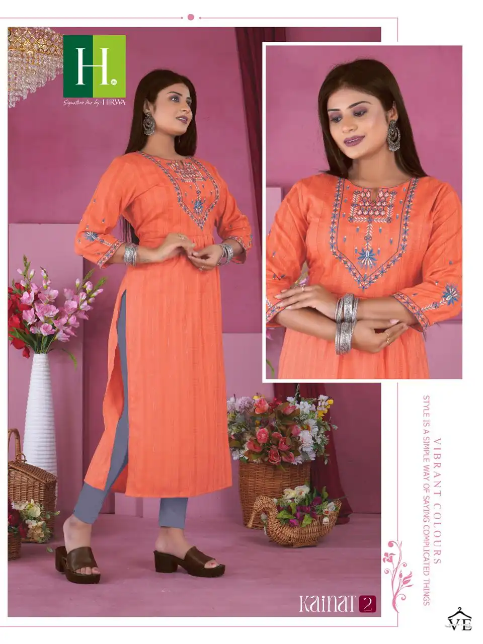 Hirwa Kainat Rayon Wholesale Kurtis Catalog — Wholesale Kurtis, MPA wholesale from Surat - Gallery Image 2