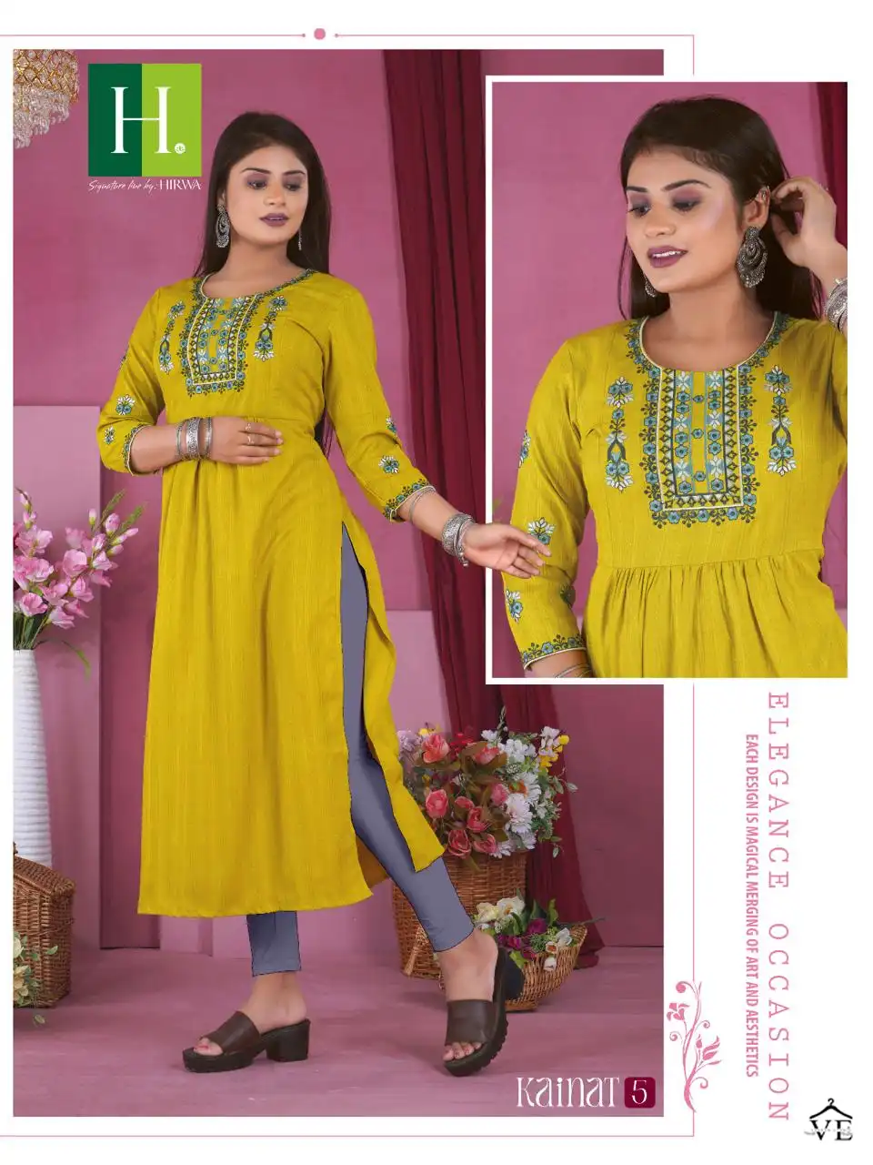 Hirwa Kainat Rayon Wholesale Kurtis Catalog — Wholesale Kurtis, MPA wholesale from Surat - Gallery Image 3
