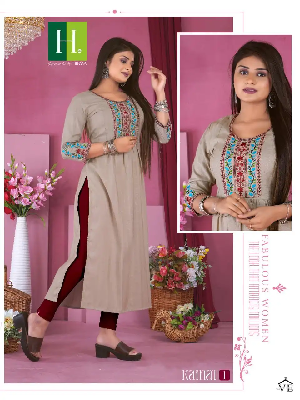 Hirwa Kainat Rayon Wholesale Kurtis Catalog — Wholesale Kurtis, MPA wholesale from Surat - Gallery Image 4
