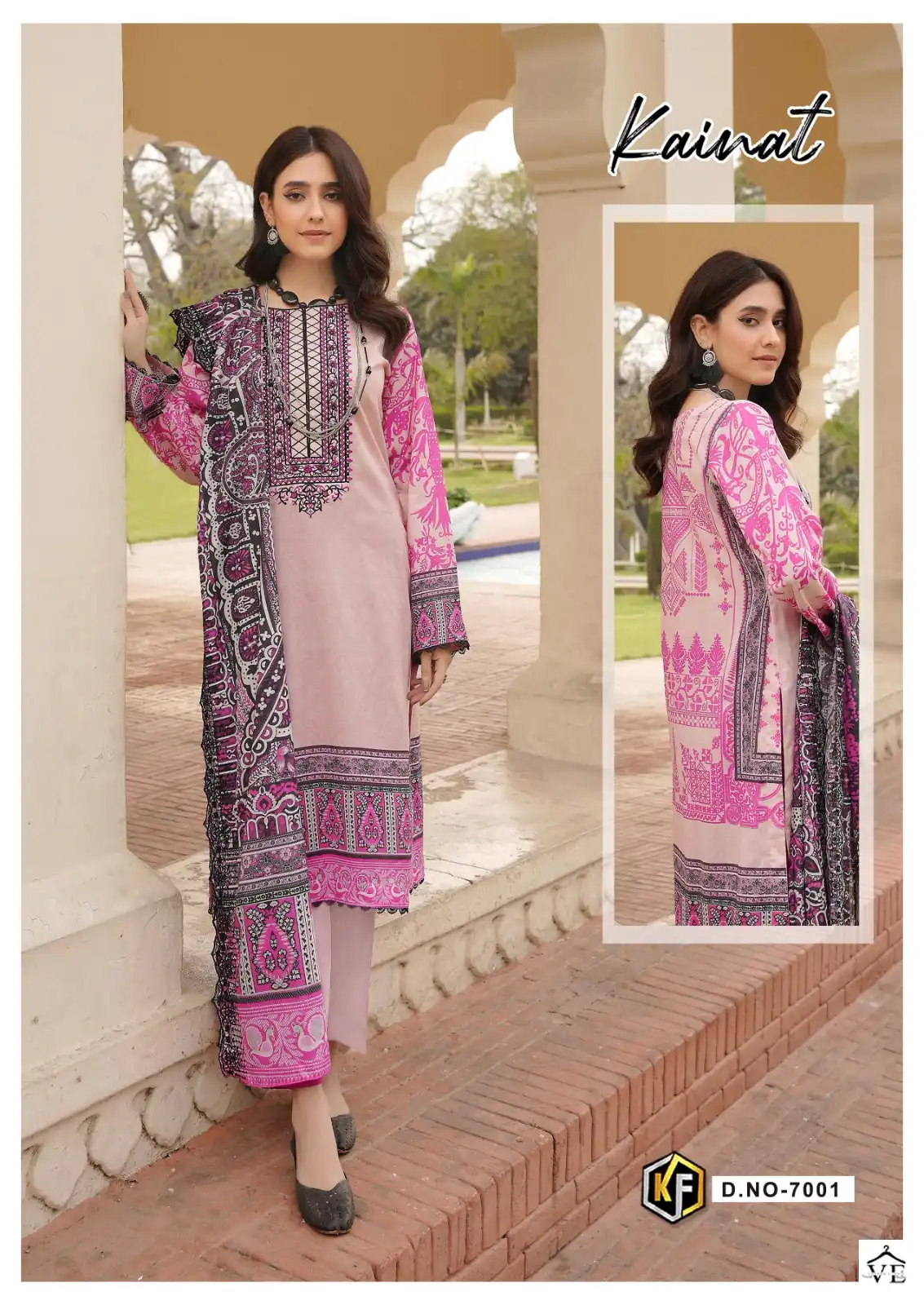 Keval Fab Kainat Vol 7 Heavy Lawn Cotton Wholesale Pakistani Salwar Suit Catalog — Wholesale Salwar Suits, MPA wholesale from Surat — view 6