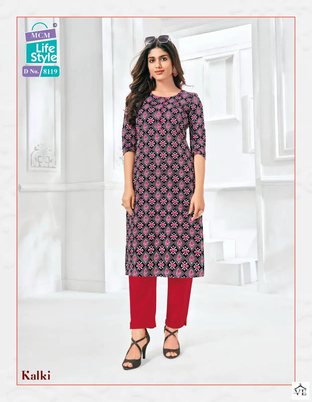 Mcm Lifestyle Kalki Vol 2 Cotton Wholesale Kurtis Catalog — Wholesale Kurtis, Mcm wholesale from Surat - Gallery Image 2