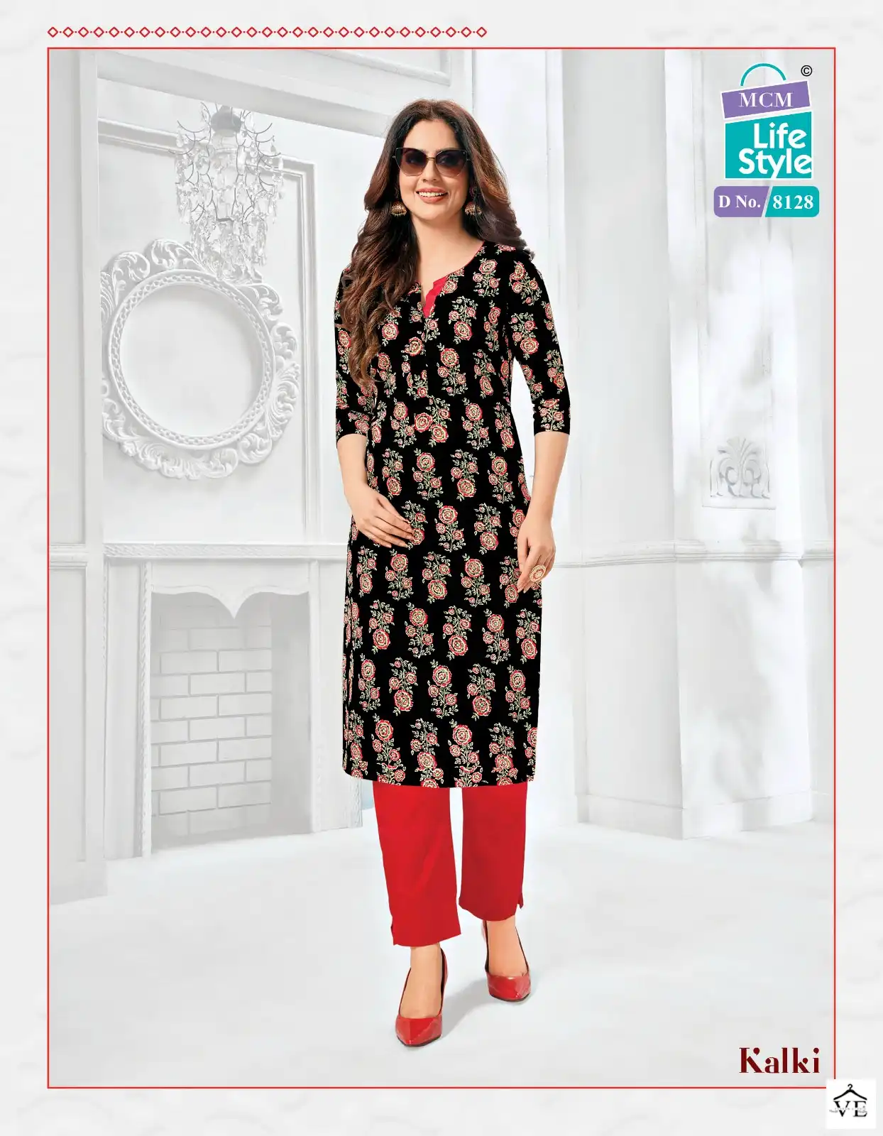 Mcm Lifestyle Kalki Vol 2 Cotton Wholesale Kurtis Catalog — Wholesale Kurtis, Mcm wholesale from Surat - Gallery Image 10