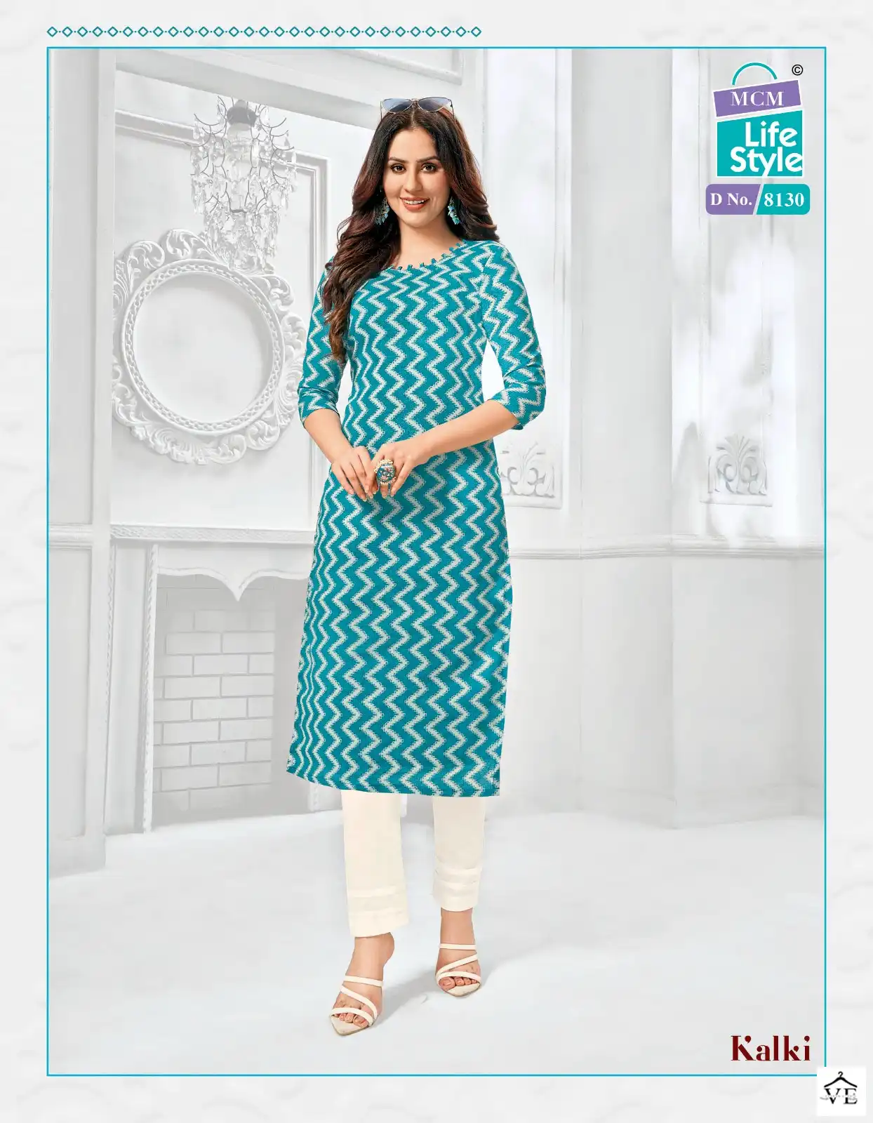 Mcm Lifestyle Kalki Vol 2 Cotton Wholesale Kurtis Catalog — Wholesale Kurtis, Mcm wholesale from Surat - Gallery Image 12