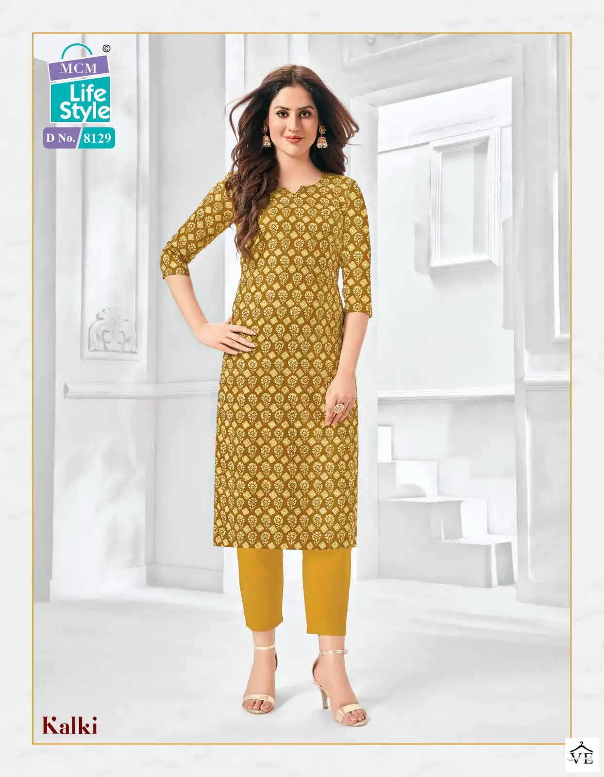 Mcm Lifestyle Kalki Vol 2 Cotton Wholesale Kurtis Catalog — Wholesale Kurtis, Mcm wholesale from Surat - Gallery Image 13