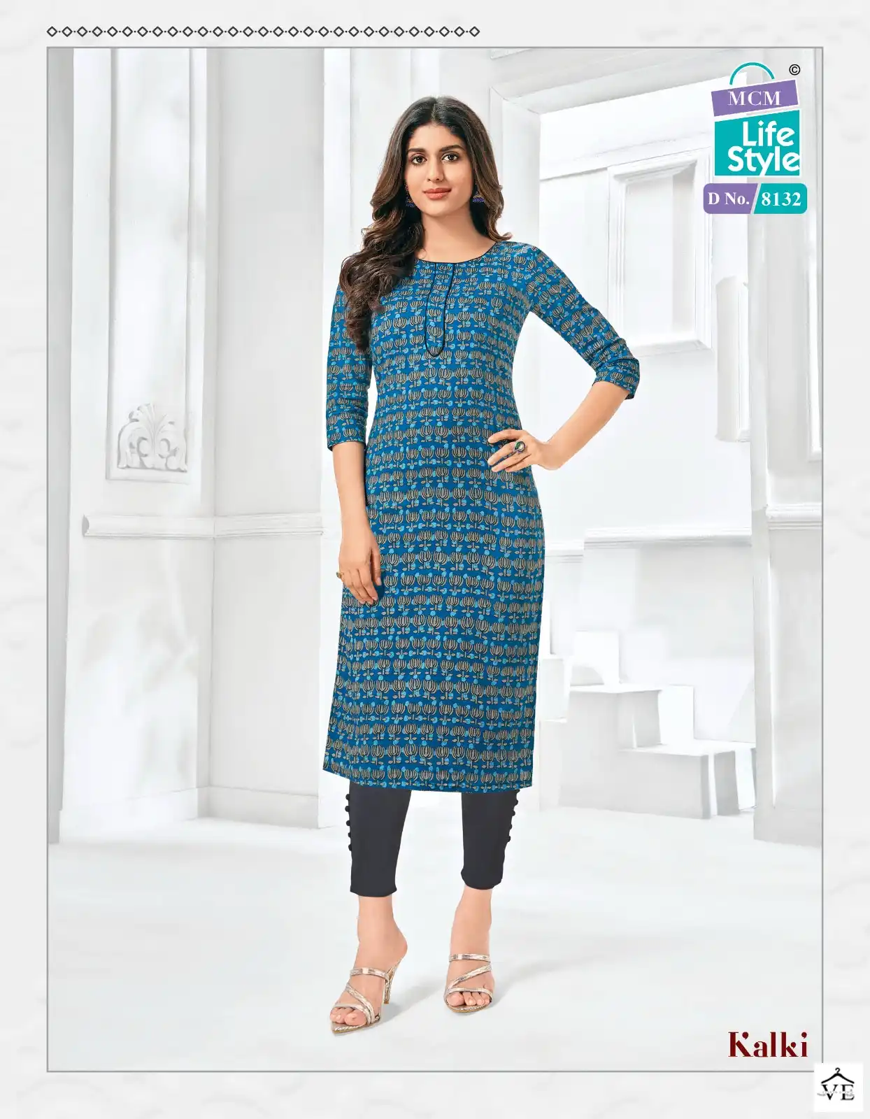 Mcm Lifestyle Kalki Vol 2 Cotton Wholesale Kurtis Catalog — Wholesale Kurtis, Mcm wholesale from Surat - Gallery Image 14