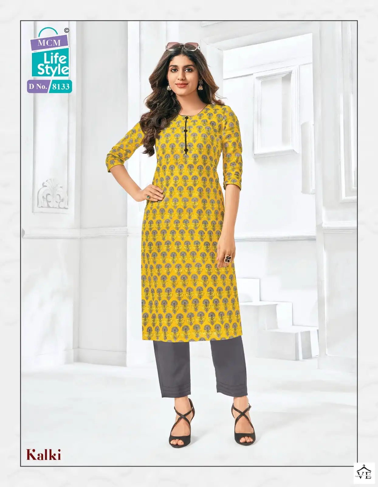 Mcm Lifestyle Kalki Vol 2 Cotton Wholesale Kurtis Catalog — Wholesale Kurtis, Mcm wholesale from Surat - Gallery Image 15