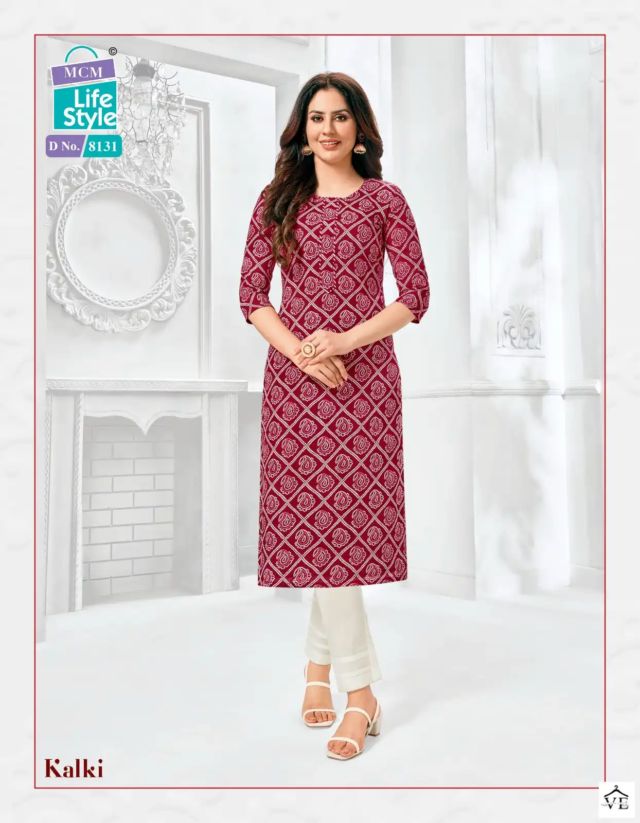 Mcm Lifestyle Kalki Vol 2 Cotton Wholesale Kurtis Catalog — Wholesale Kurtis, Mcm wholesale from Surat - Gallery Image 16