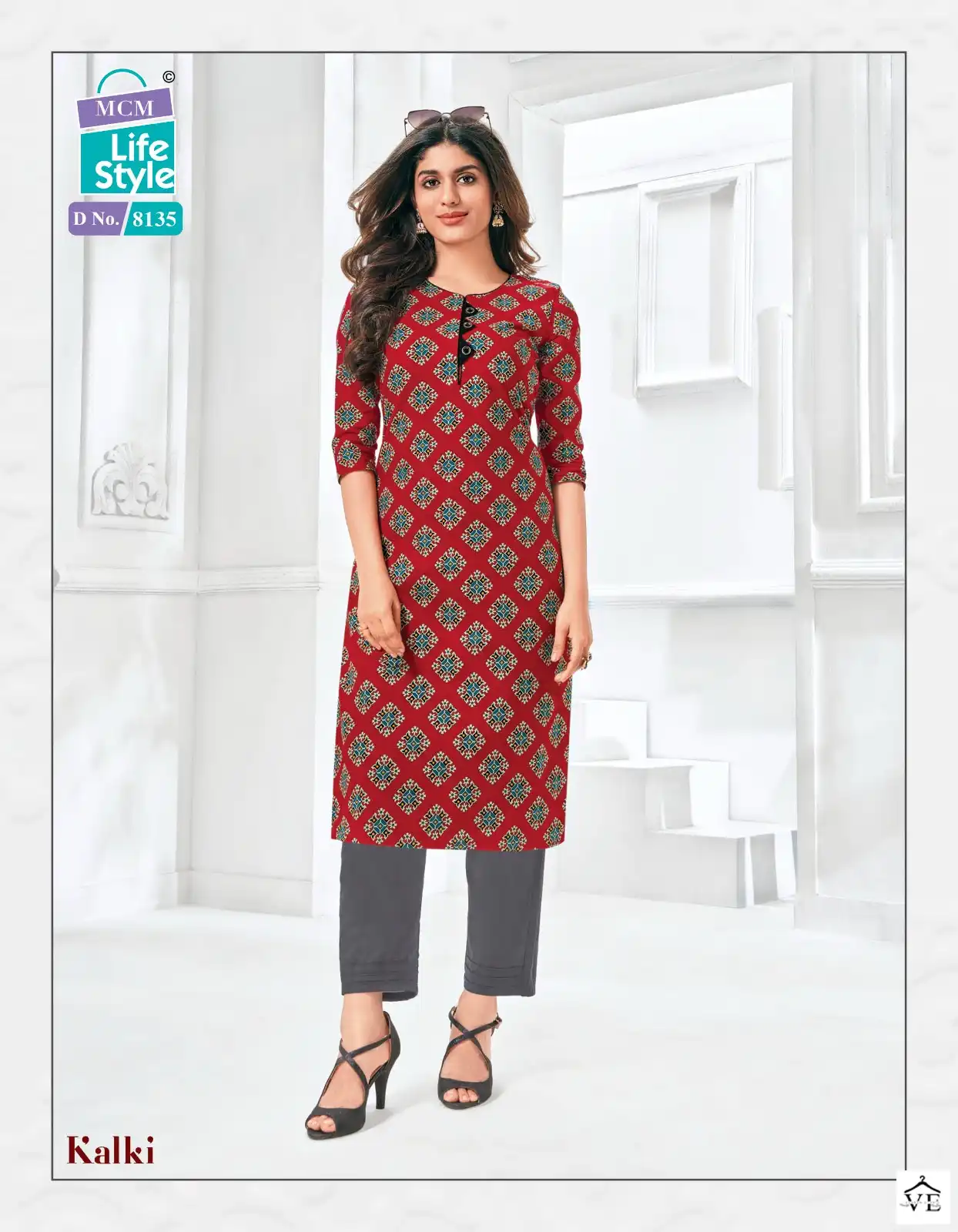 Mcm Lifestyle Kalki Vol 2 Cotton Wholesale Kurtis Catalog — Wholesale Kurtis, Mcm wholesale from Surat - Gallery Image 17