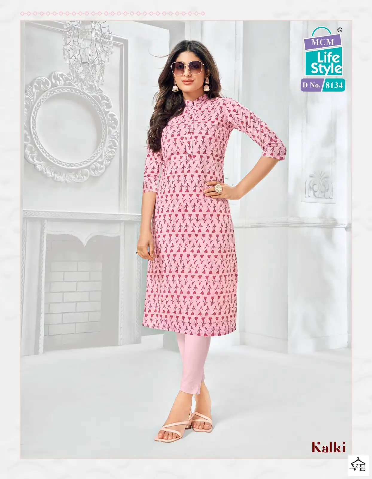 Mcm Lifestyle Kalki Vol 2 Cotton Wholesale Kurtis Catalog — Wholesale Kurtis, Mcm wholesale from Surat - Gallery Image 18