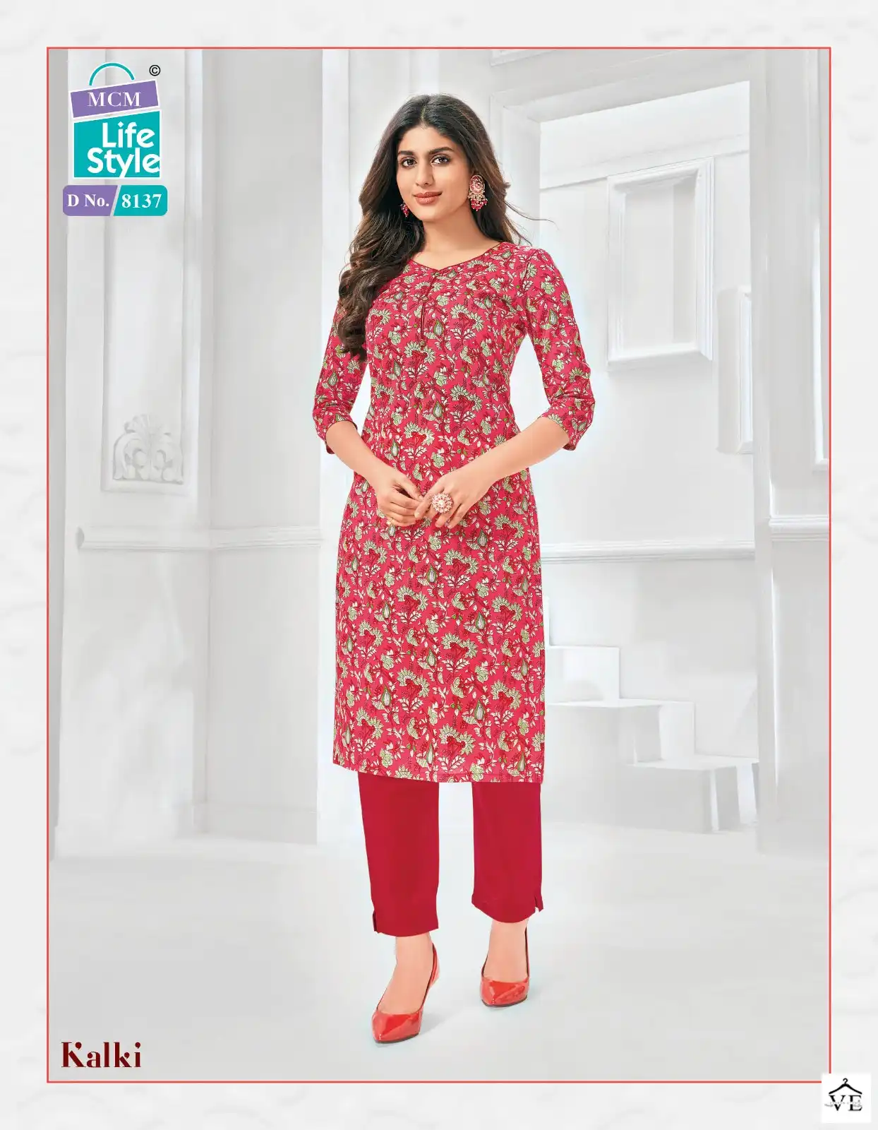 Mcm Lifestyle Kalki Vol 2 Cotton Wholesale Kurtis Catalog — Wholesale Kurtis, Mcm wholesale from Surat - Gallery Image 20