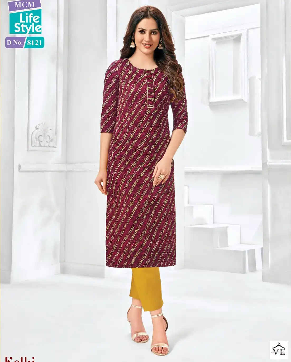 Mcm Lifestyle Kalki Vol 2 Cotton Wholesale Kurtis Catalog — Wholesale Kurtis, Mcm wholesale from Surat — view 1