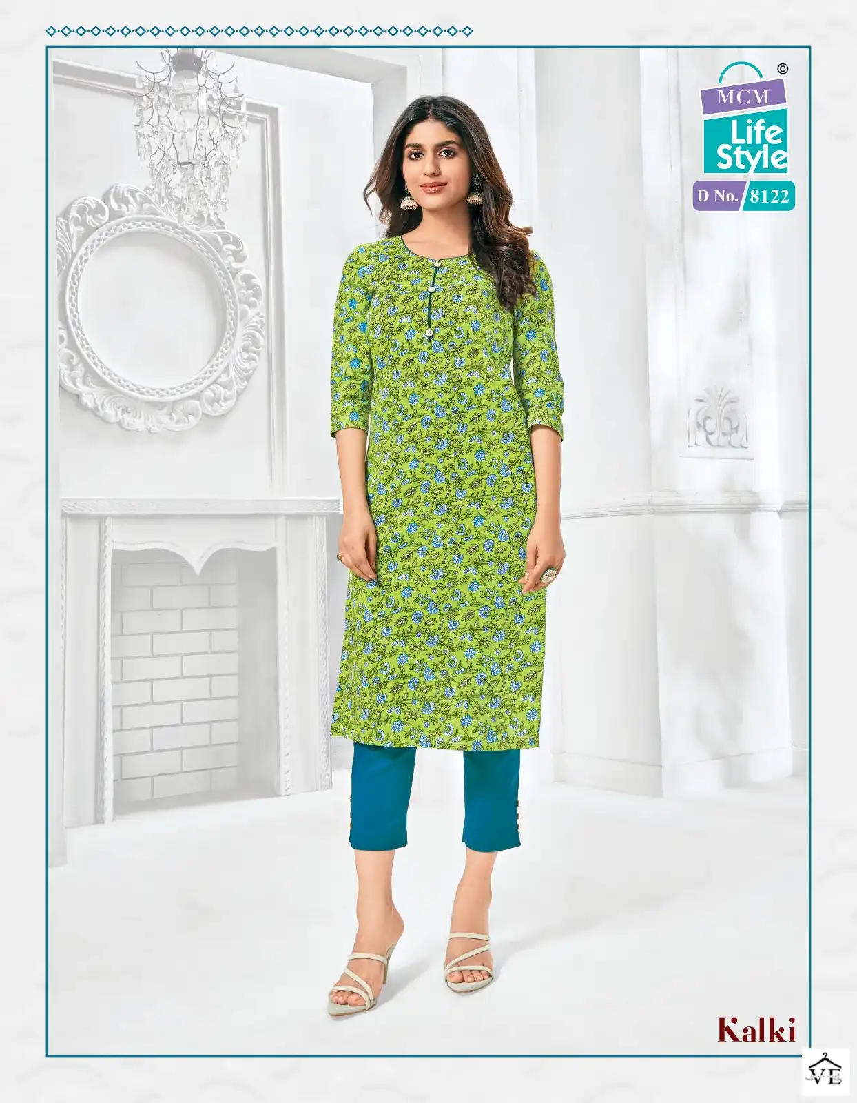 Mcm Lifestyle Kalki Vol 2 Cotton Wholesale Kurtis Catalog — Wholesale Kurtis, Mcm wholesale from Surat - Gallery Image 6
