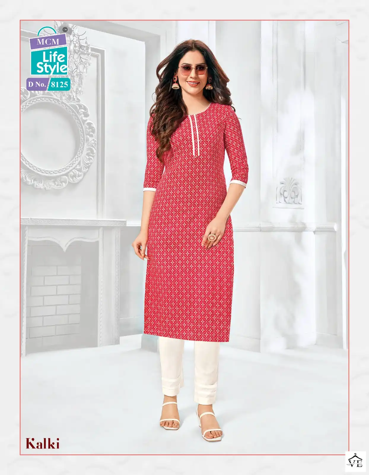 Mcm Lifestyle Kalki Vol 2 Cotton Wholesale Kurtis Catalog — Wholesale Kurtis, Mcm wholesale from Surat - Gallery Image 7