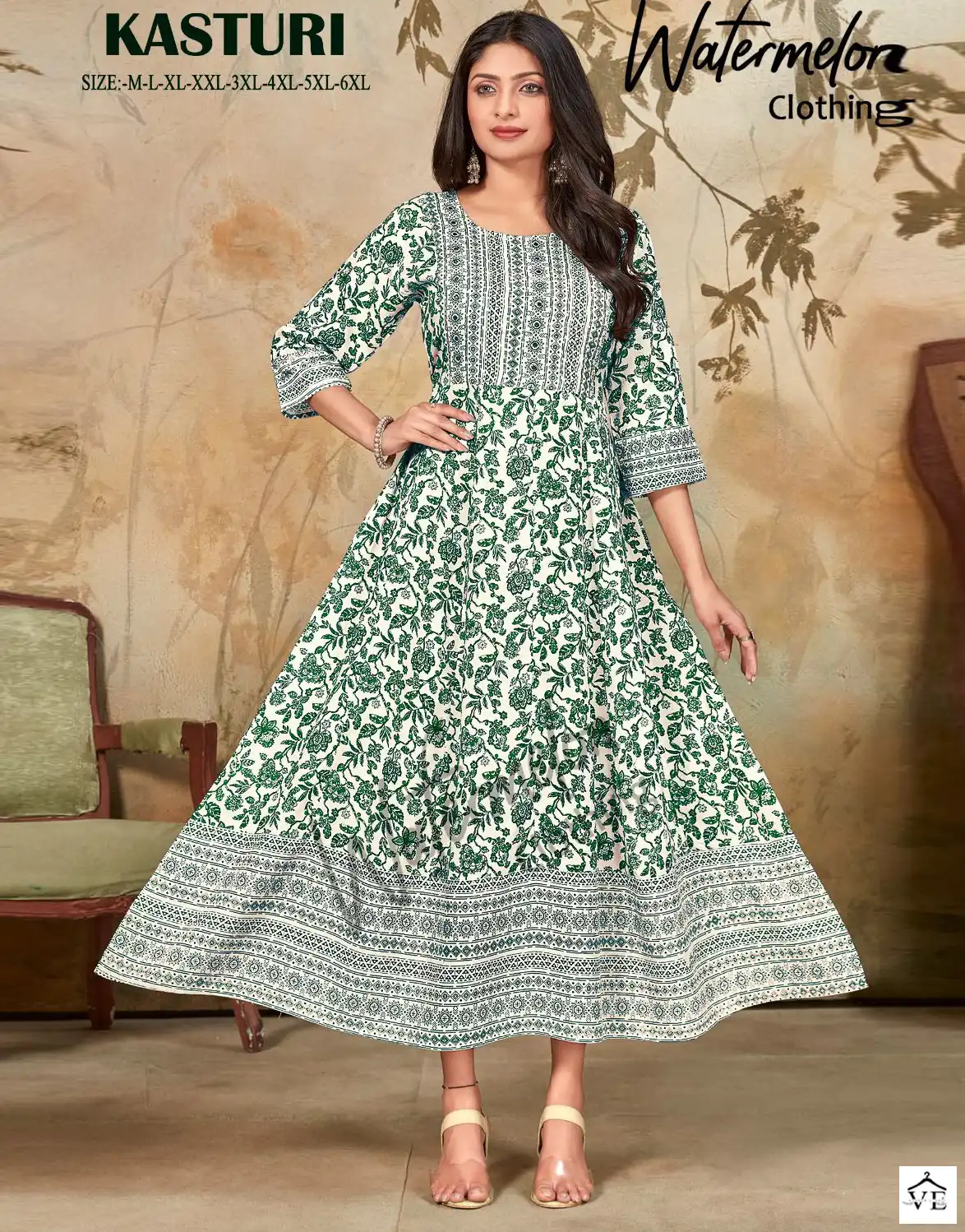 Vardan Ethnic Kasturi Heavy Rayon Wholesale Long Kurtis Catalog — Wholesale Kurtis, MPA wholesale from Surat — view 1