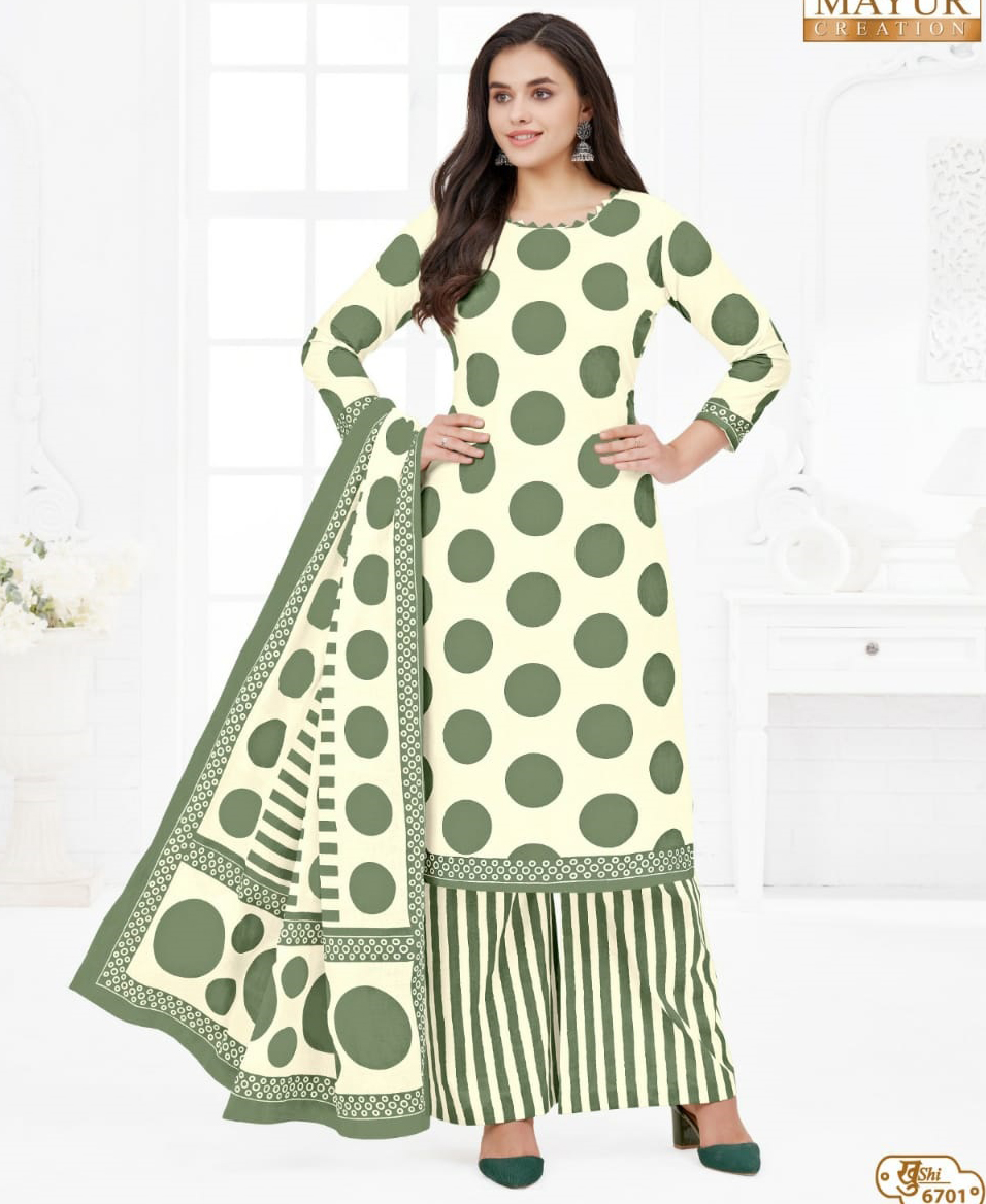 Mayur Khushi Vol 67 Cotton Print Wholesale Salwar Suit Catalog — Wholesale Salwar Suits, Mayur Dress wholesale from Surat — view 1