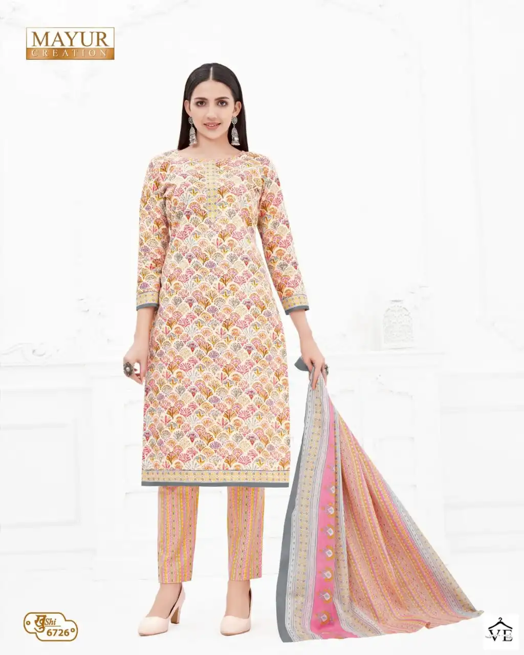 Mayur Khushi Vol 67 Cotton Print Wholesale Salwar Suit Catalog — Wholesale Salwar Suits, Mayur Dress wholesale from Surat - Gallery Image 11