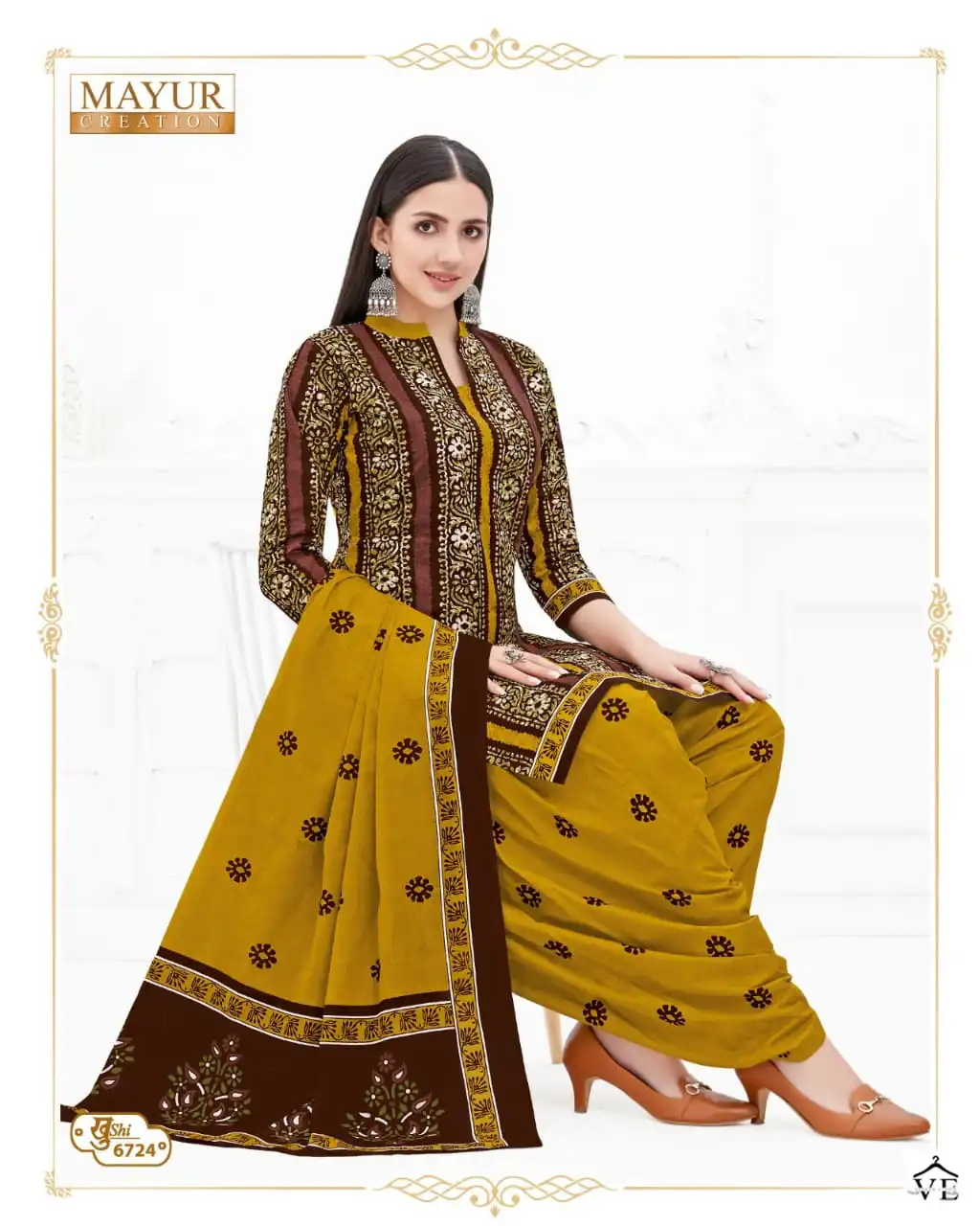 Mayur Khushi Vol 67 Cotton Print Wholesale Salwar Suit Catalog — Wholesale Salwar Suits, Mayur Dress wholesale from Surat - Gallery Image 12