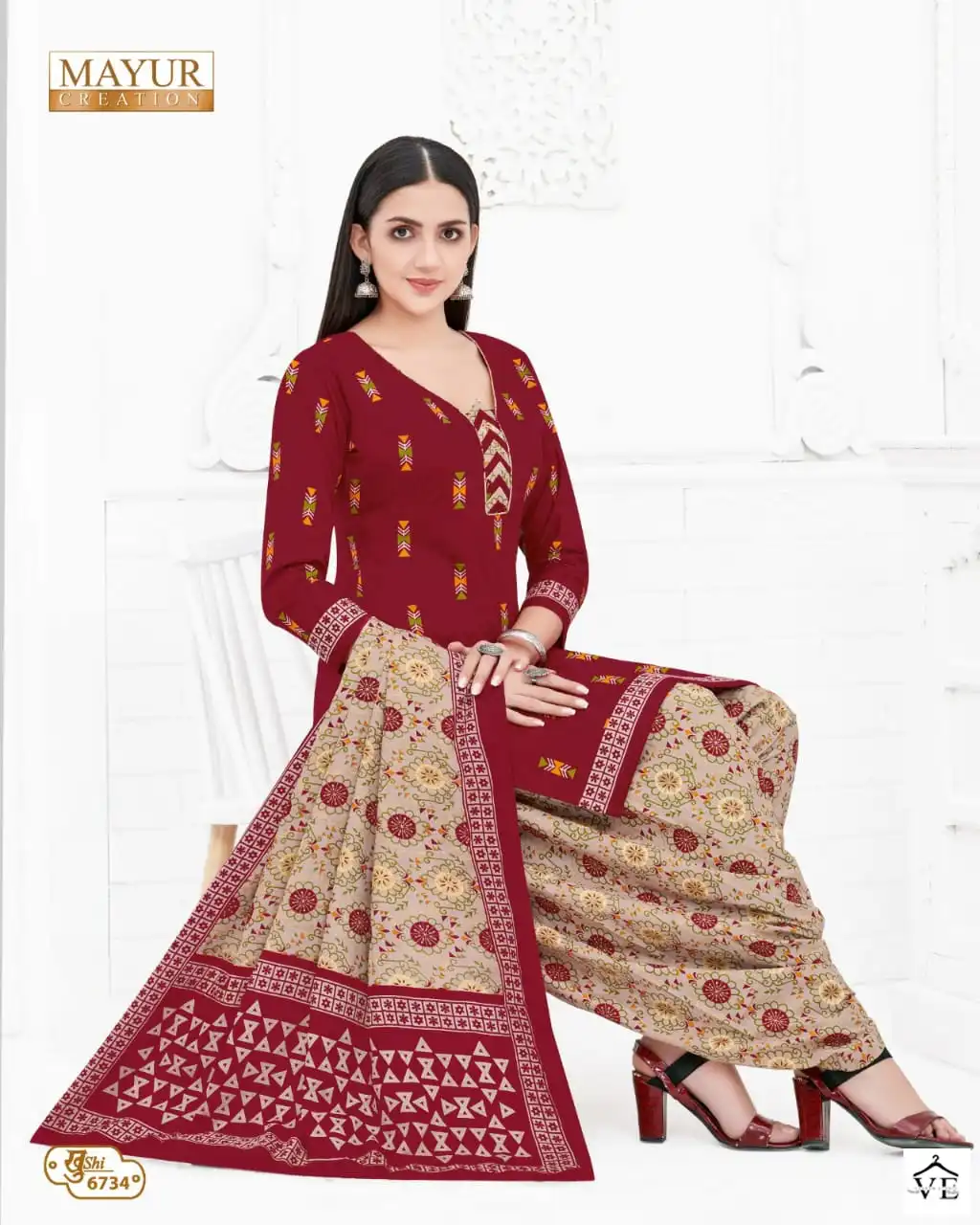 Mayur Khushi Vol 67 Cotton Print Wholesale Salwar Suit Catalog — Wholesale Salwar Suits, Mayur Dress wholesale from Surat - Gallery Image 13
