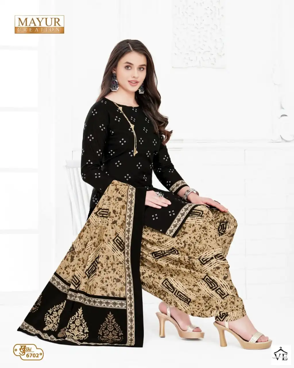Mayur Khushi Vol 67 Cotton Print Wholesale Salwar Suit Catalog — Wholesale Salwar Suits, Mayur Dress wholesale from Surat - Gallery Image 14