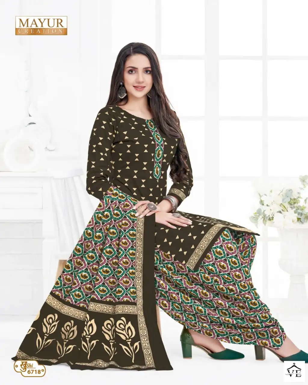 Mayur Khushi Vol 67 Cotton Print Wholesale Salwar Suit Catalog — Wholesale Salwar Suits, Mayur Dress wholesale from Surat - Gallery Image 15