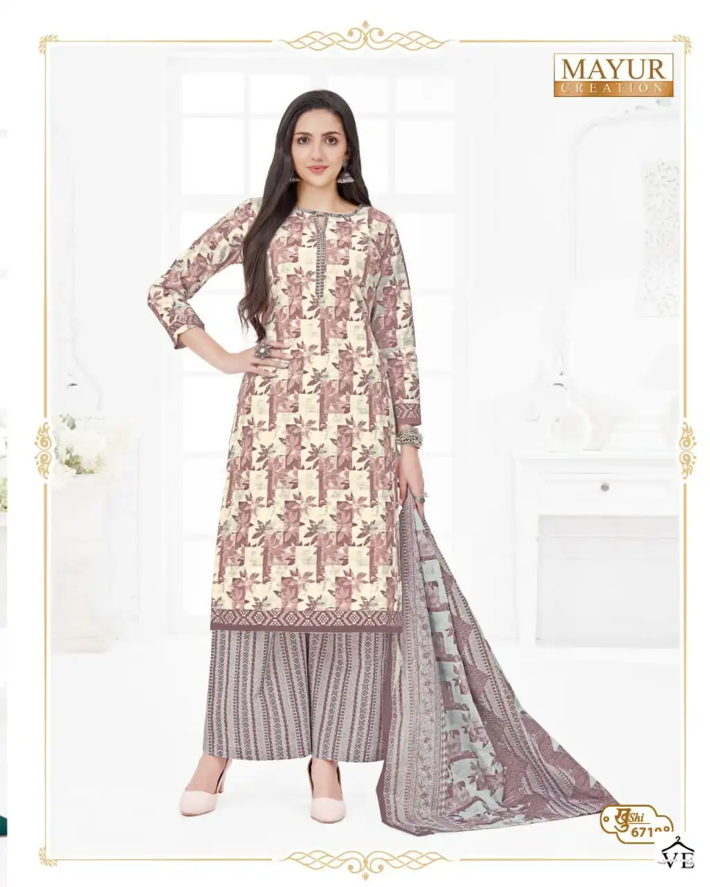 Mayur Khushi Vol 67 Cotton Print Wholesale Salwar Suit Catalog — Wholesale Salwar Suits, Mayur Dress wholesale from Surat - Gallery Image 19