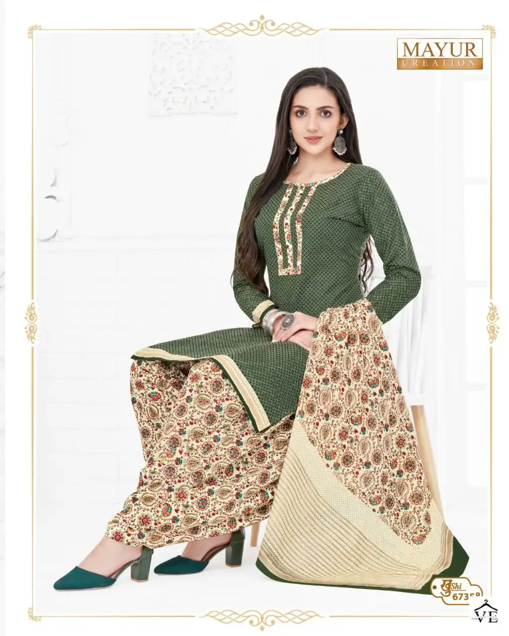 Mayur Khushi Vol 67 Cotton Print Wholesale Salwar Suit Catalog — Wholesale Salwar Suits, Mayur Dress wholesale from Surat - Gallery Image 20