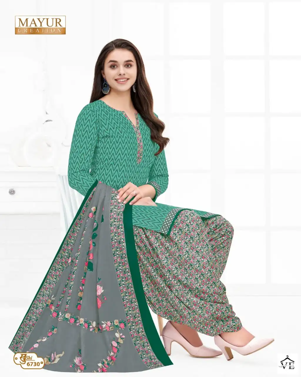 Mayur Khushi Vol 67 Cotton Print Wholesale Salwar Suit Catalog — Wholesale Salwar Suits, Mayur Dress wholesale from Surat - Gallery Image 21