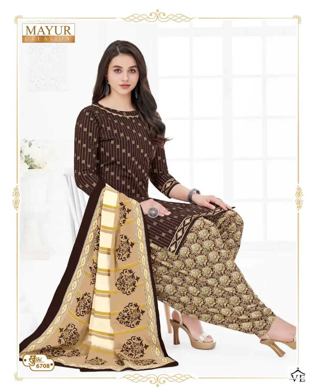 Mayur Khushi Vol 67 Cotton Print Wholesale Salwar Suit Catalog — Wholesale Salwar Suits, Mayur Dress wholesale from Surat - Gallery Image 22
